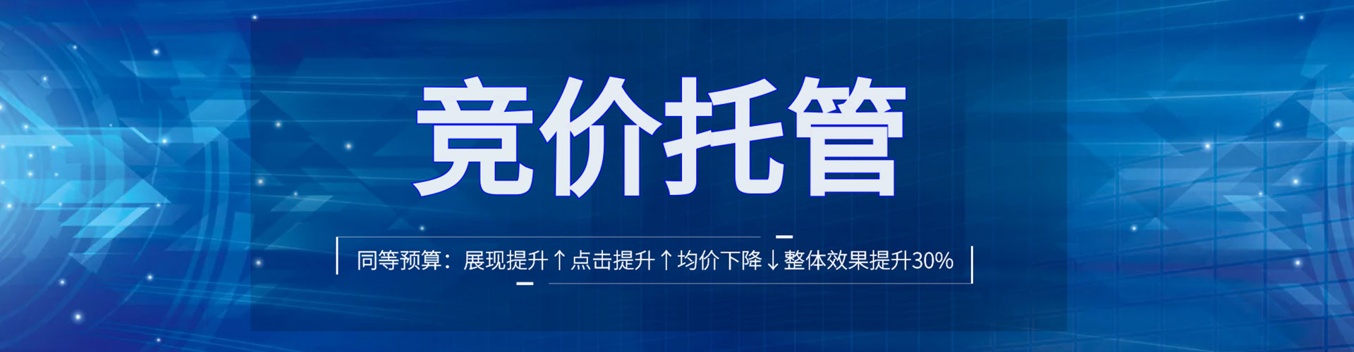 江安渠道开户返点